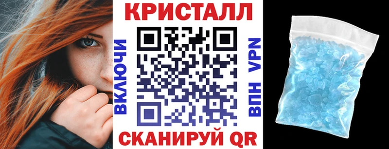 Амфетамин Premium  Любим 