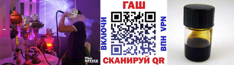 дарнет шоп  Любим  ГАШИШ индика сатива 