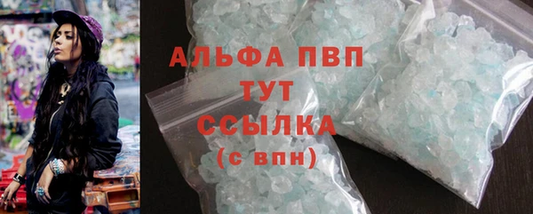 метадон Баксан