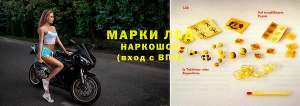 мдпв Балабаново