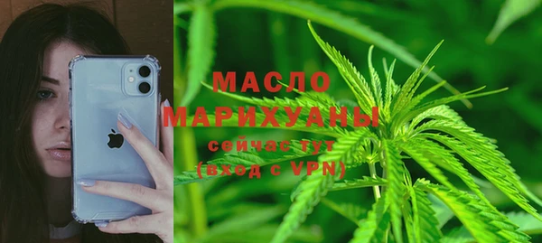 мдпв Балабаново