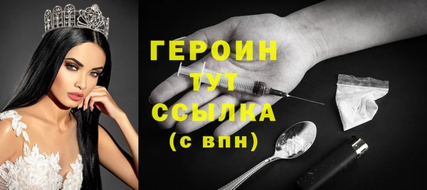 метадон Баксан