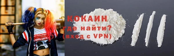 не бодяженный Нязепетровск