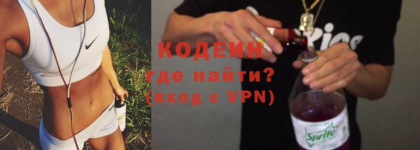 гашишное масло Няндома