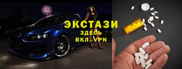 мдпв Балабаново