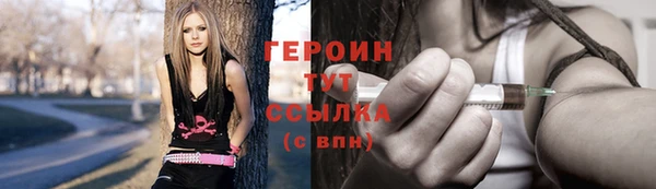 метадон Баксан