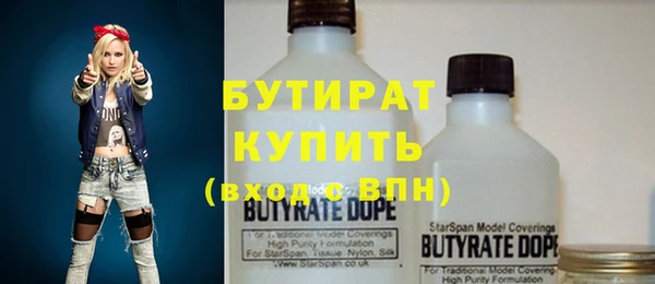 твердый Нягань