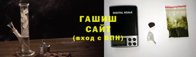 метадон Баксан