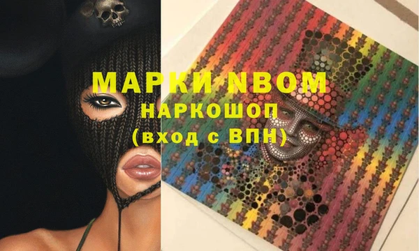 метадон Баксан