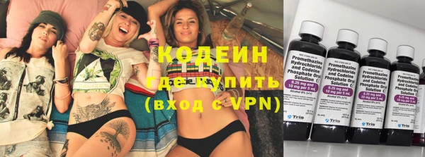 метадон Баксан