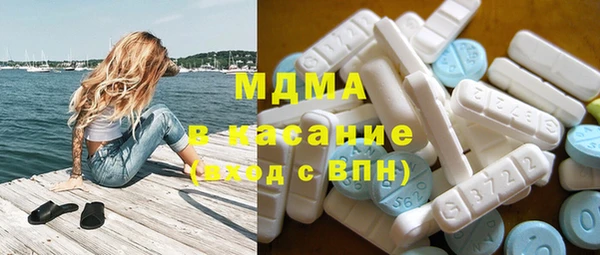 метадон Баксан