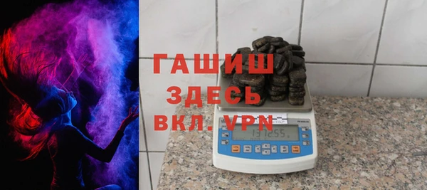 метадон Баксан