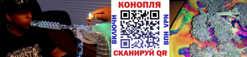 МАРИХУАНА гибрид  Любим 